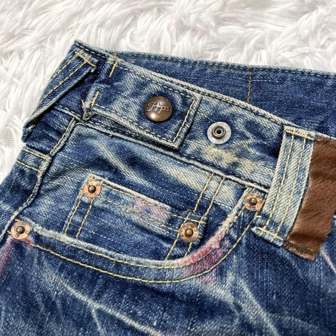 超レア✨　Prps　紫製品　W32　デニムパンツ　ペイント　ダメージ加工　ハラコ