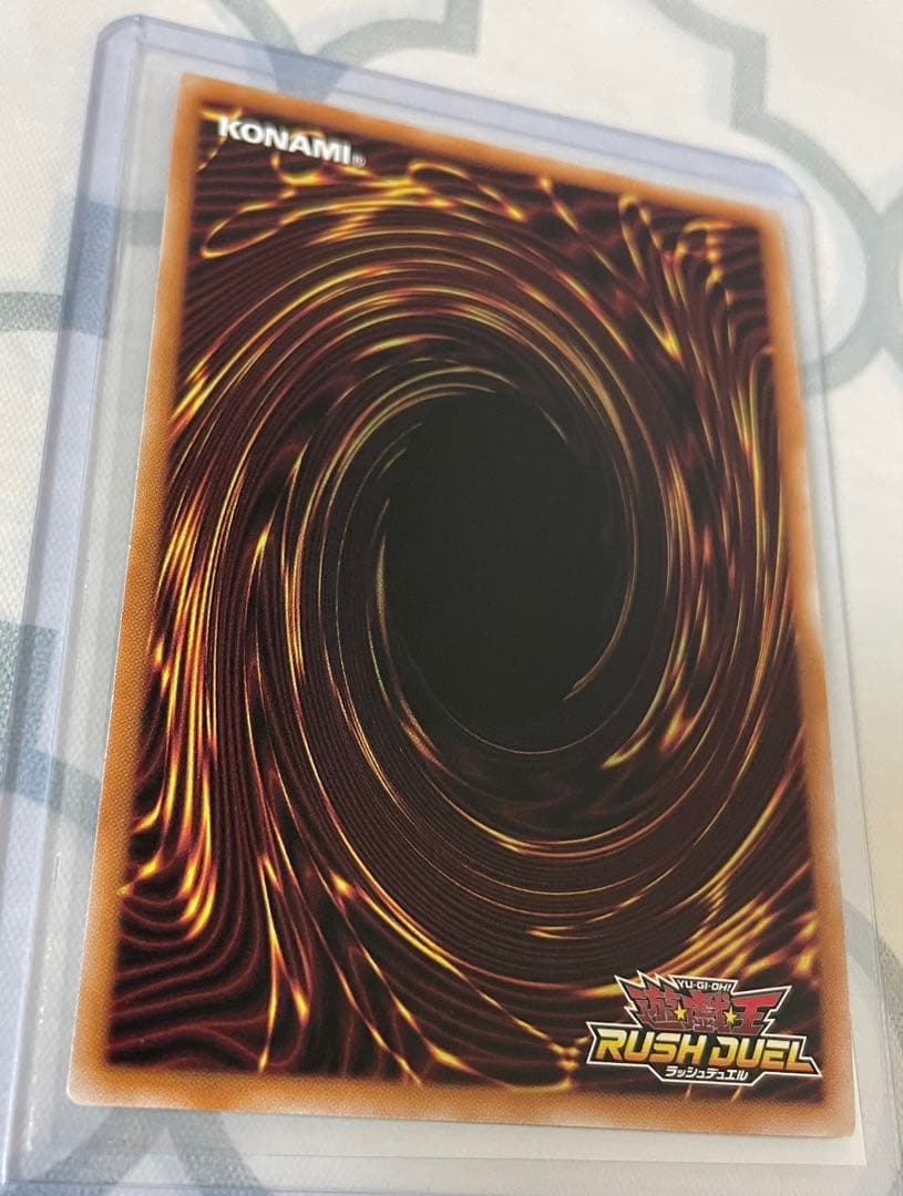 遊戯王　天使の施し　オーバーラッシュレア