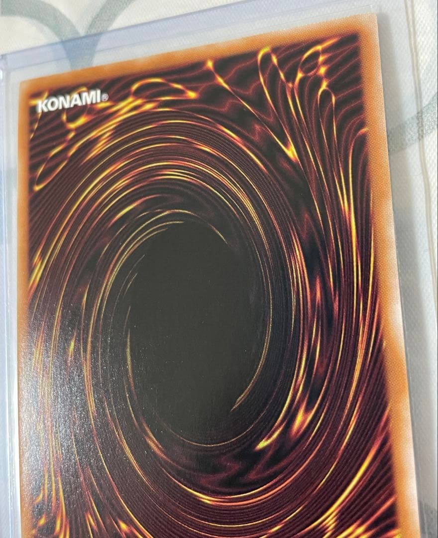 遊戯王　天使の施し　オーバーラッシュレア