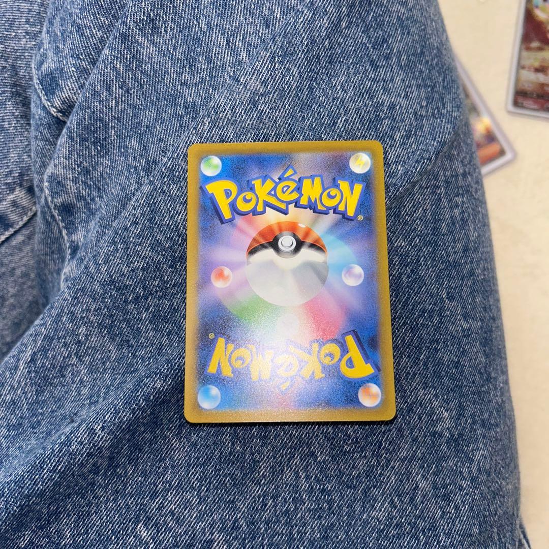 ポケモンカードセット vstarユニバースピカチュウAR9枚セット