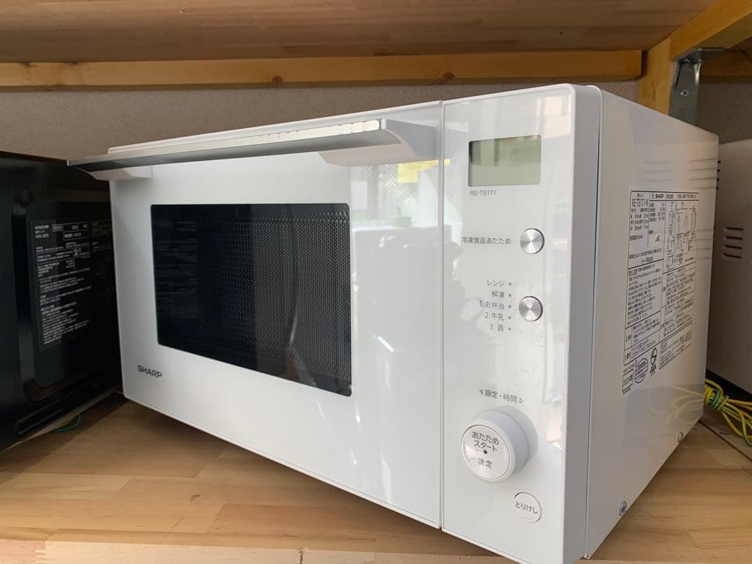 SHARP 電子レンジ ホワイト 2020年製