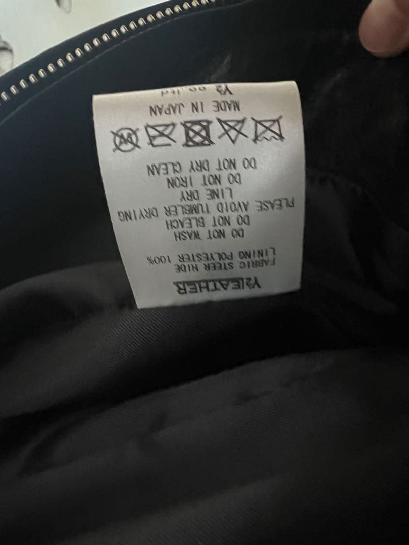 ひ*ま様 Y'2 LEATHER・JACKET