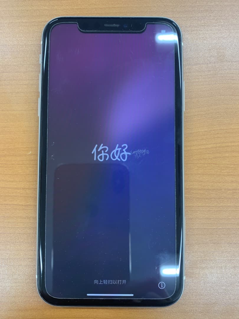 し*ち様 動作確認済 iPhone 11 64GB ID A2221