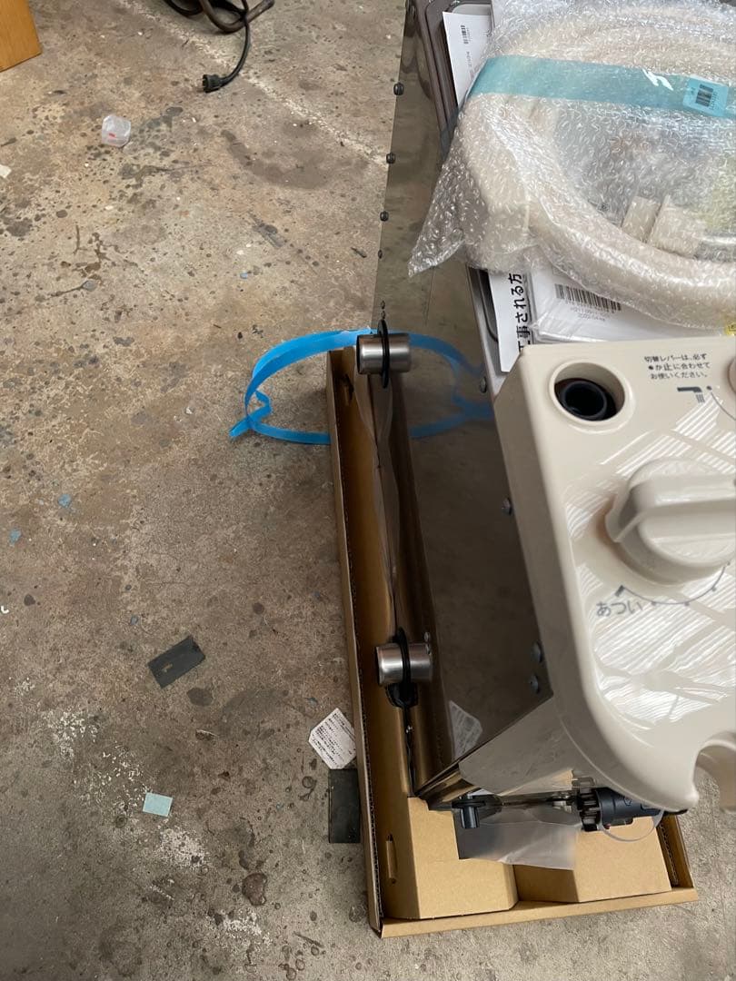 CHOFU バランス釜