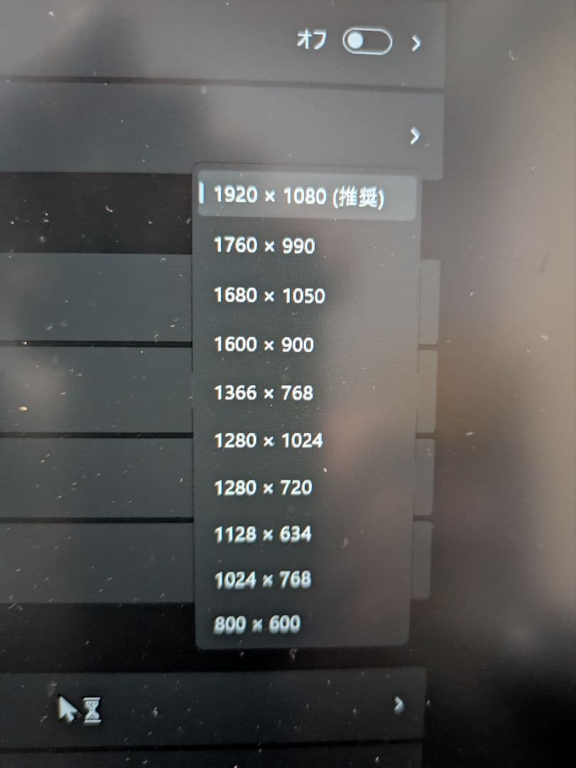 ThinkPad L15 gen3 Ryzen7 32gb 英語配列