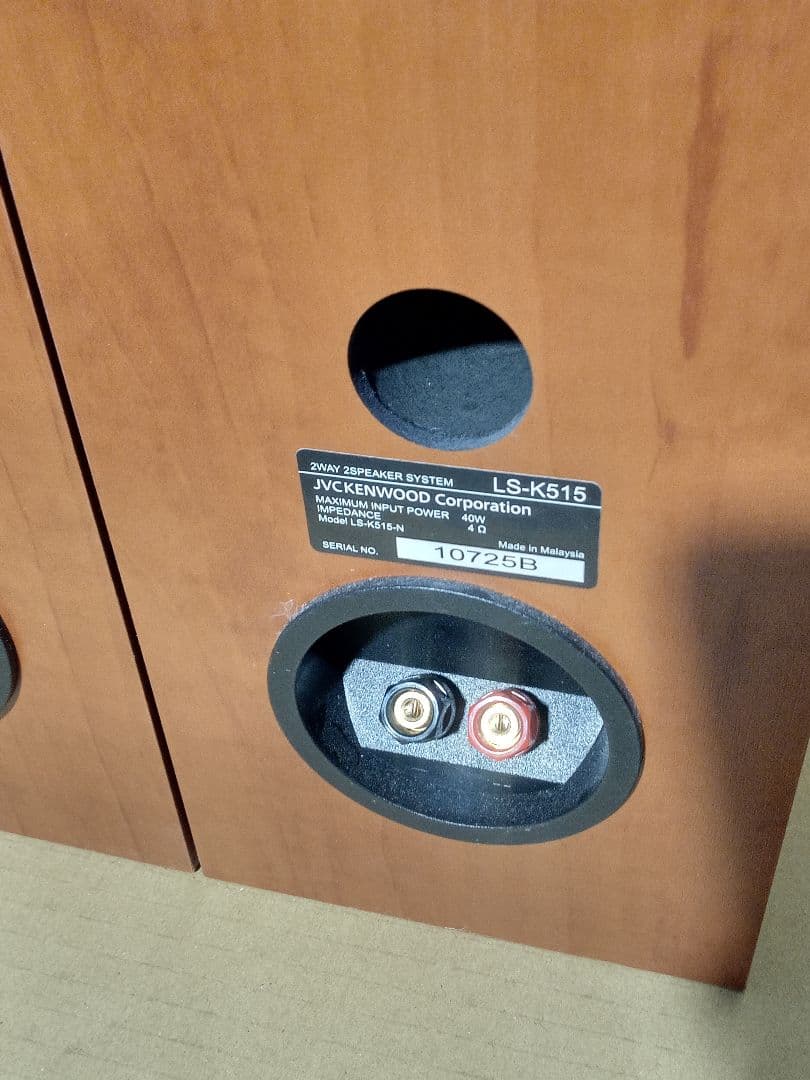 中古　KENWOOD K-515-N