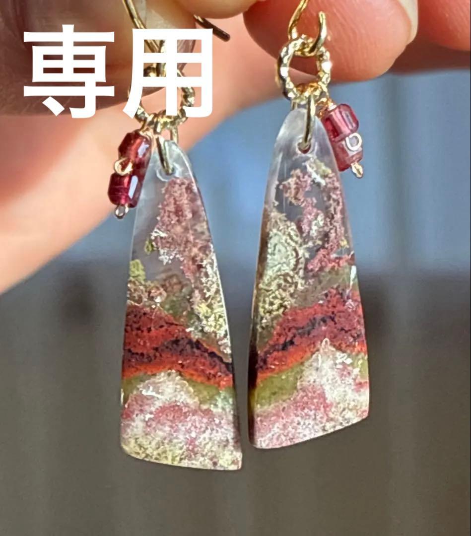 maumaumau 　14kgf レッドモスアゲートピアス