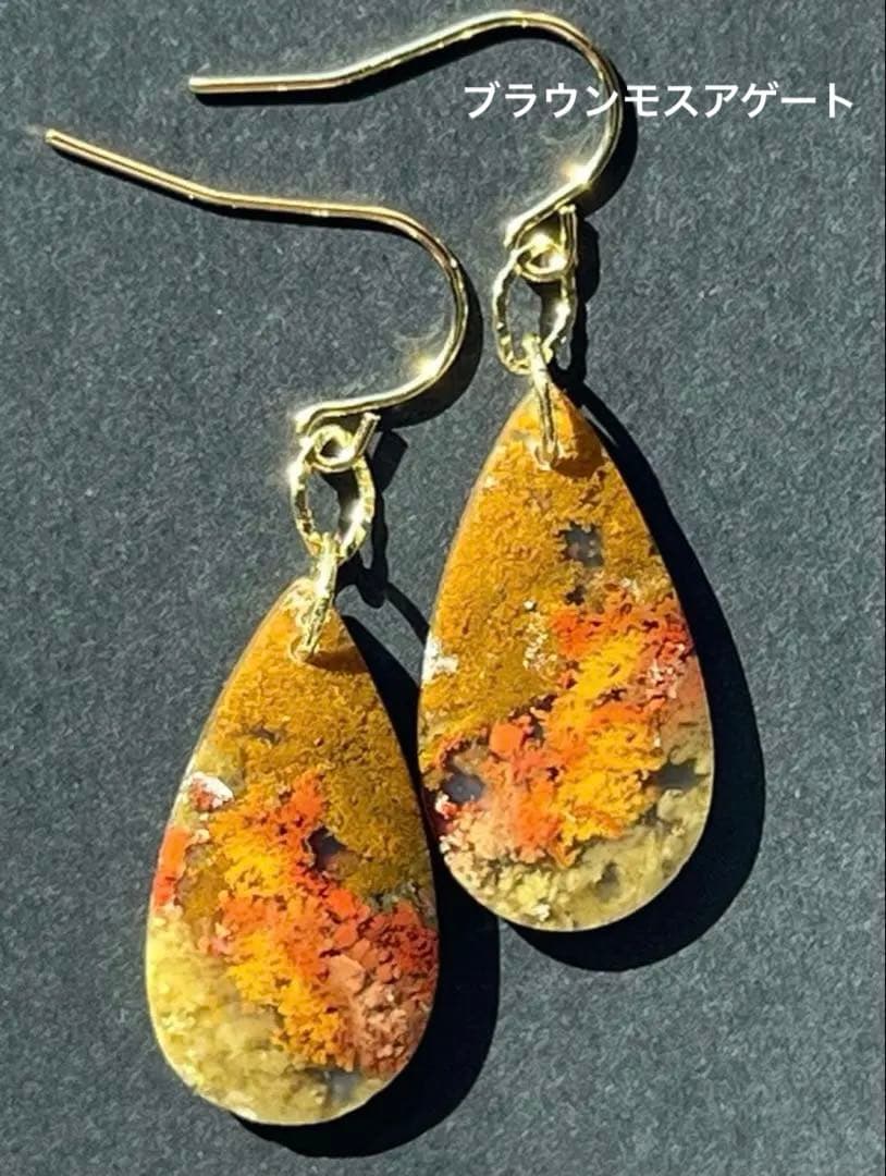 maumaumau 　14kgf レッドモスアゲートピアス