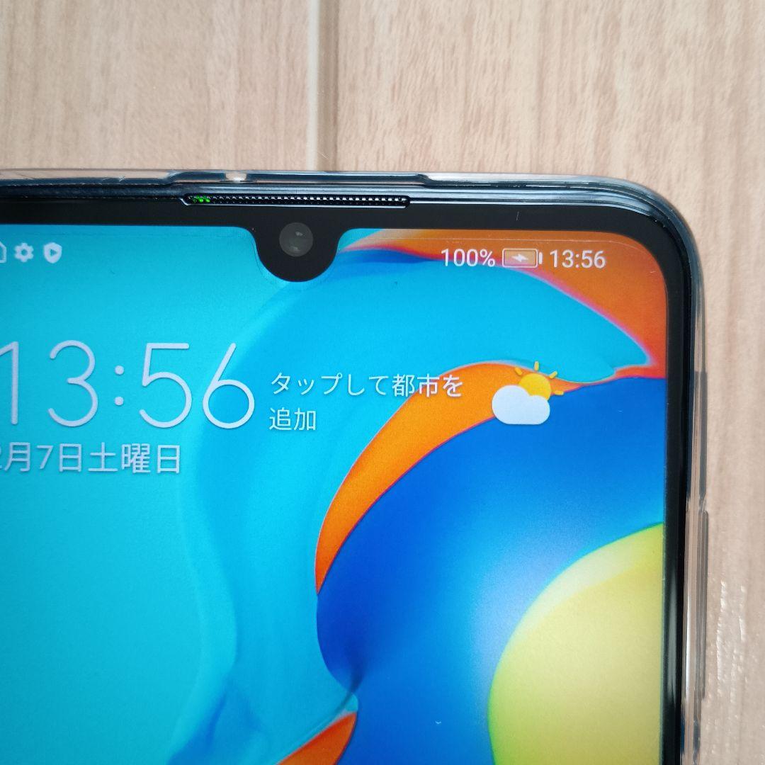 HUAWEI P30 Lite ブラック 本体