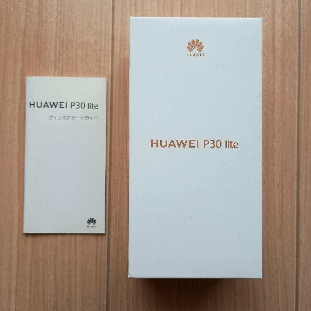 HUAWEI P30 Lite ブラック 本体