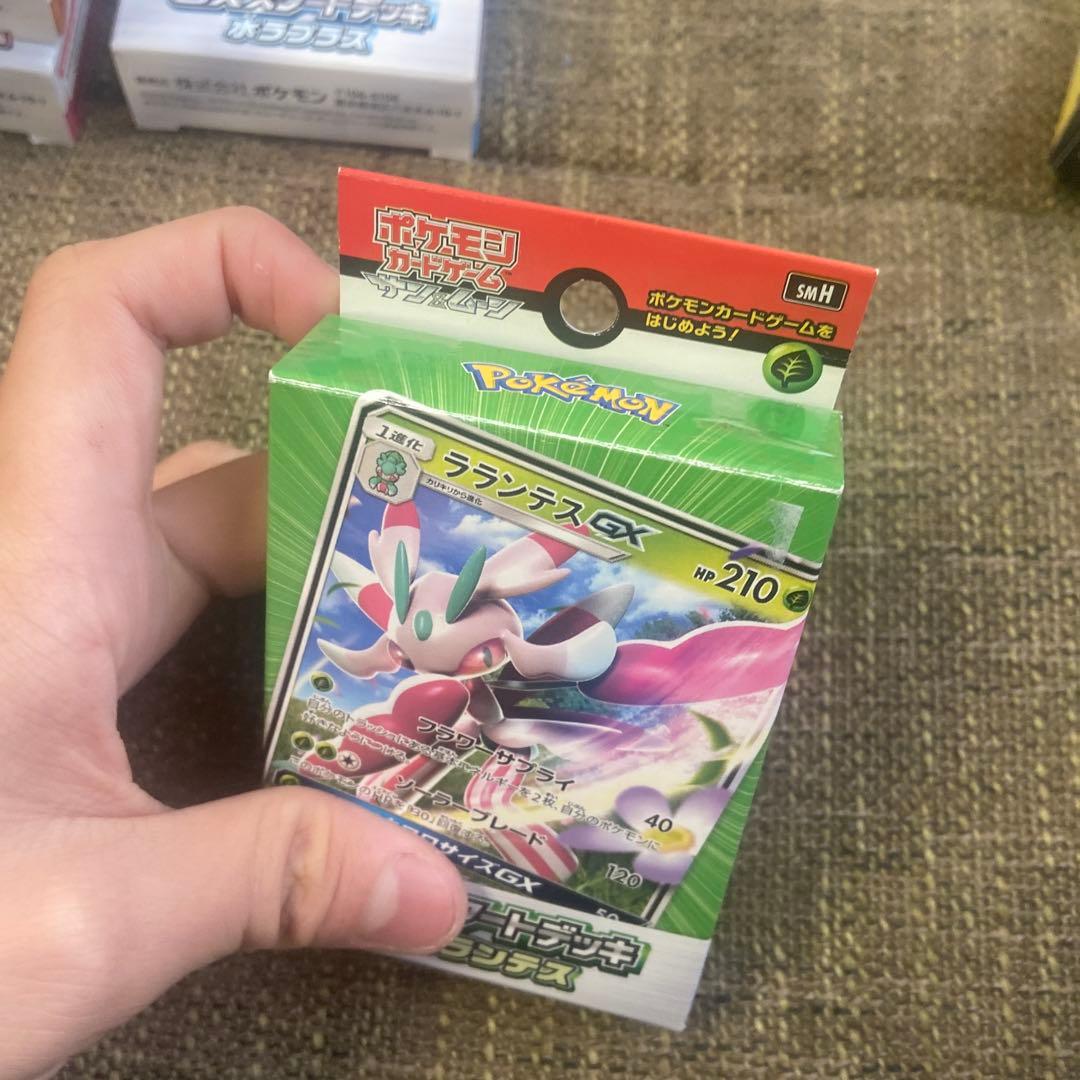 ポケモンカード GXのスタートデッキ8個です