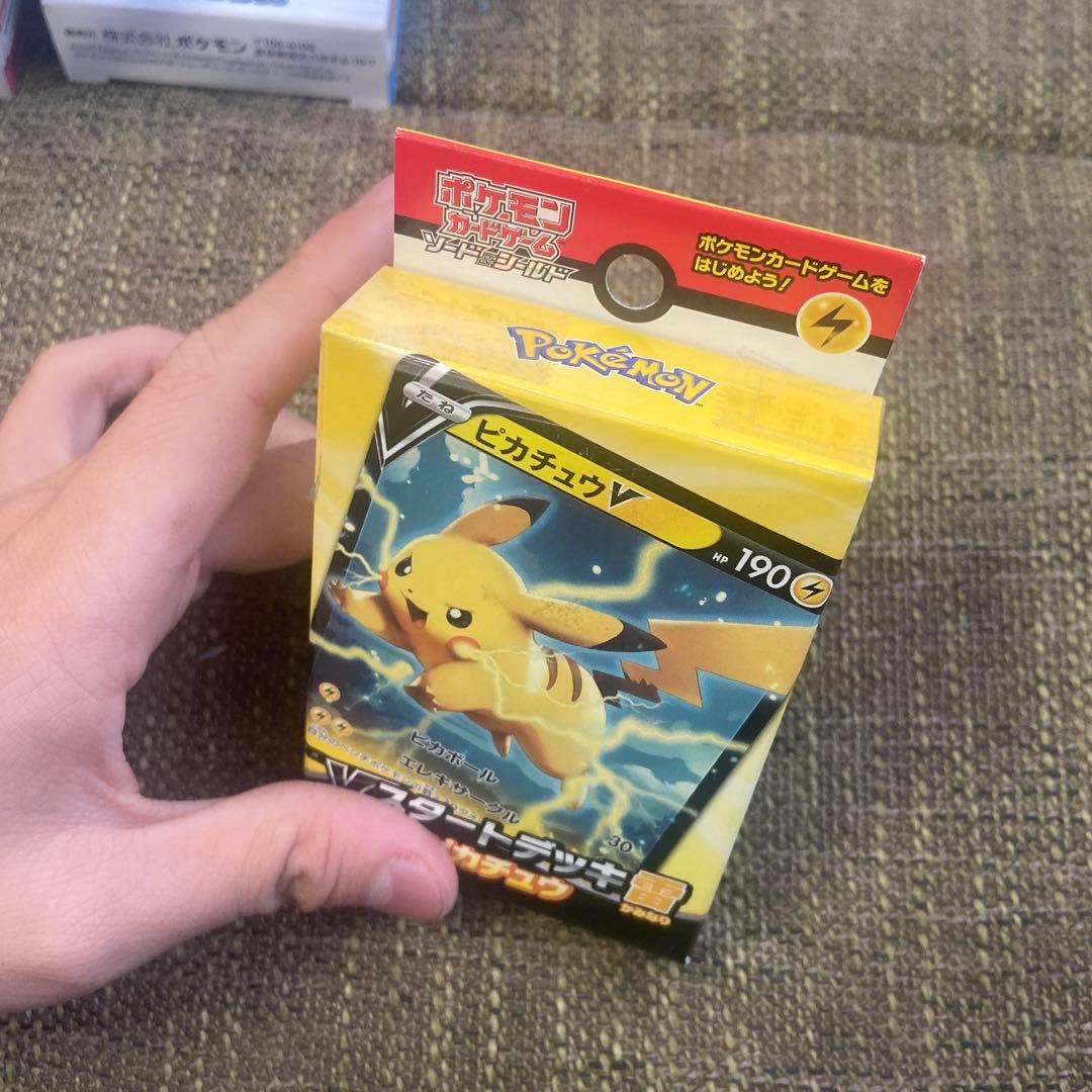 ポケモンカード GXのスタートデッキ8個です