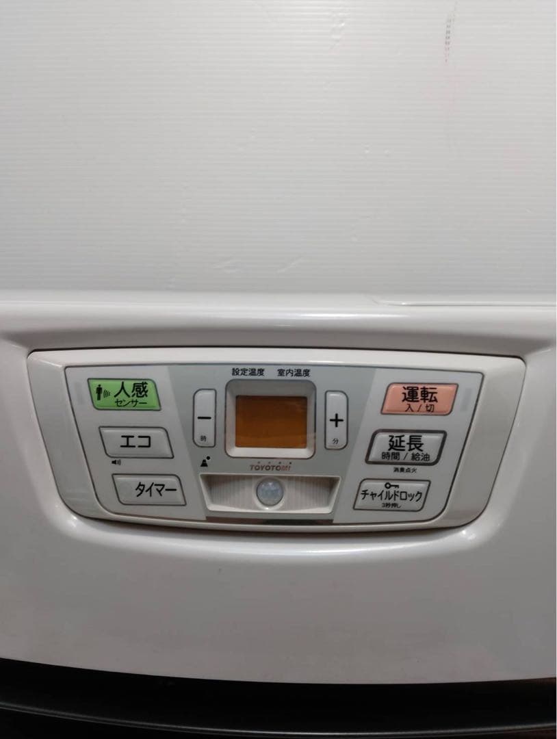 ファンヒーター G1932 may