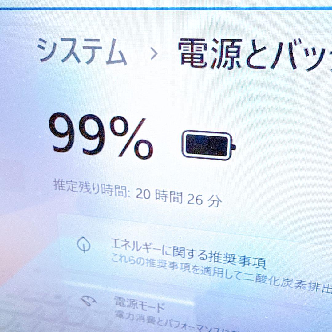 極速i7⭐️新品SSD windows11 ノートパソコン Office カメラ