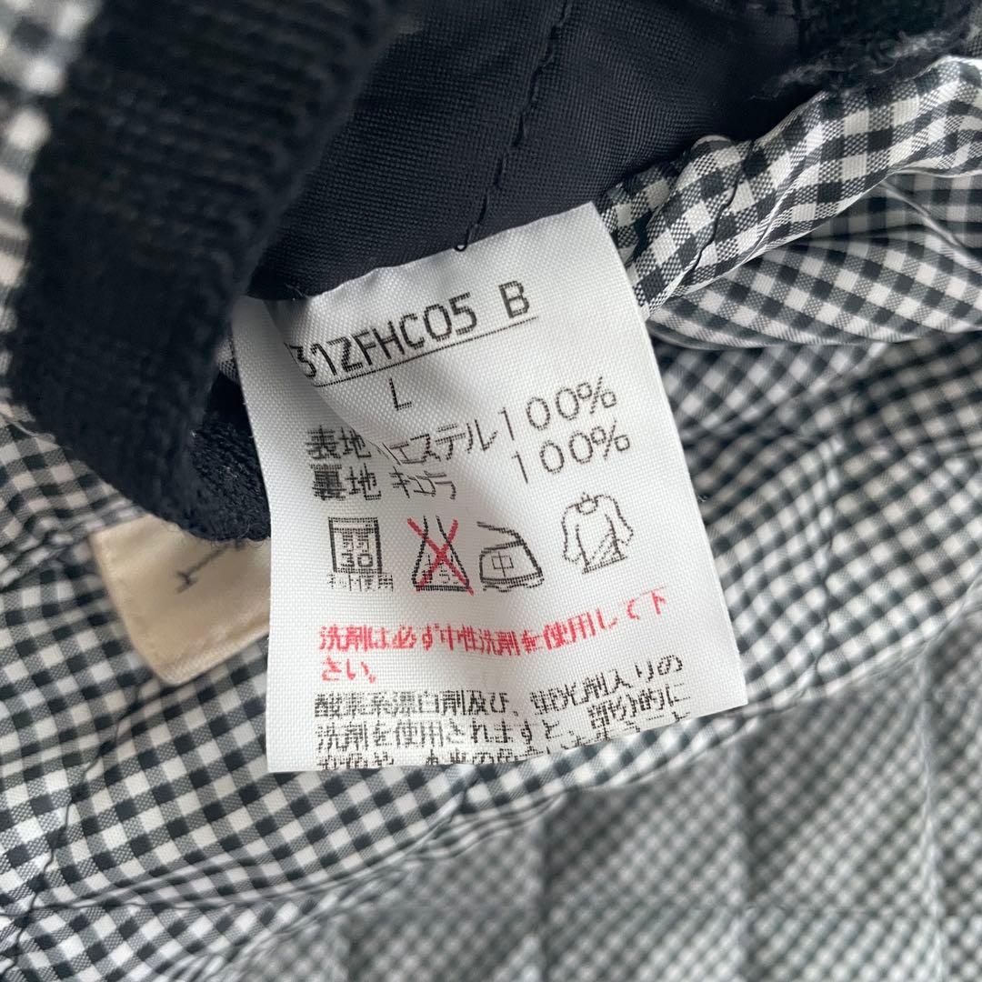 Karl Helmut 2way 刺繍　ワッペン　キルティング　ジャケット