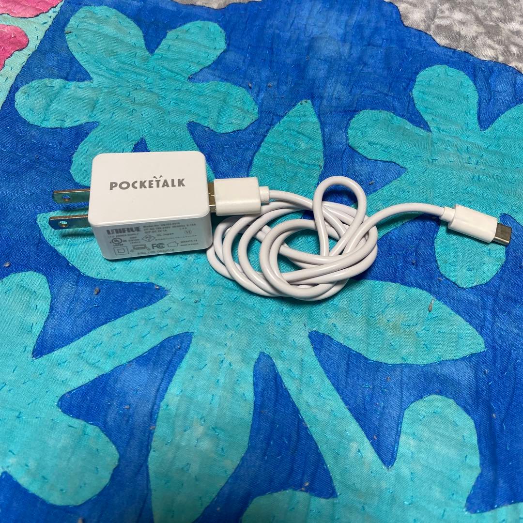 POCKETALK S Plus 翻訳機　持ち運び用ケース付き