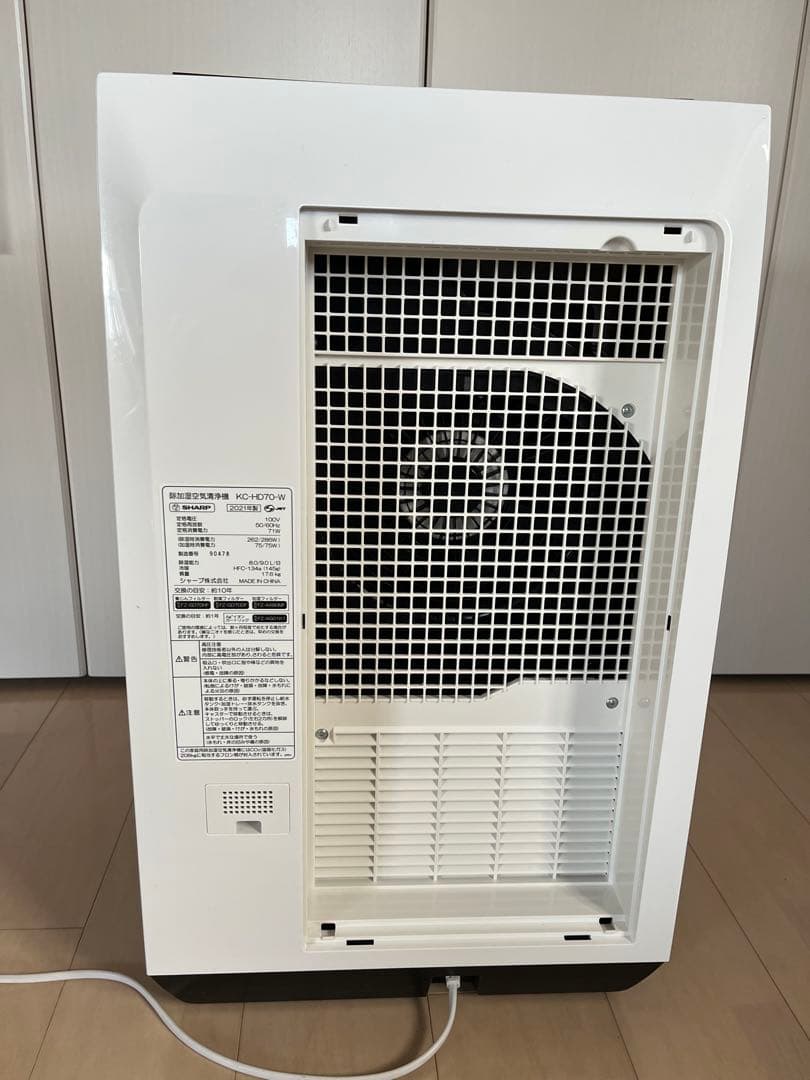 SHARP 除加湿空気清净機 2021年製