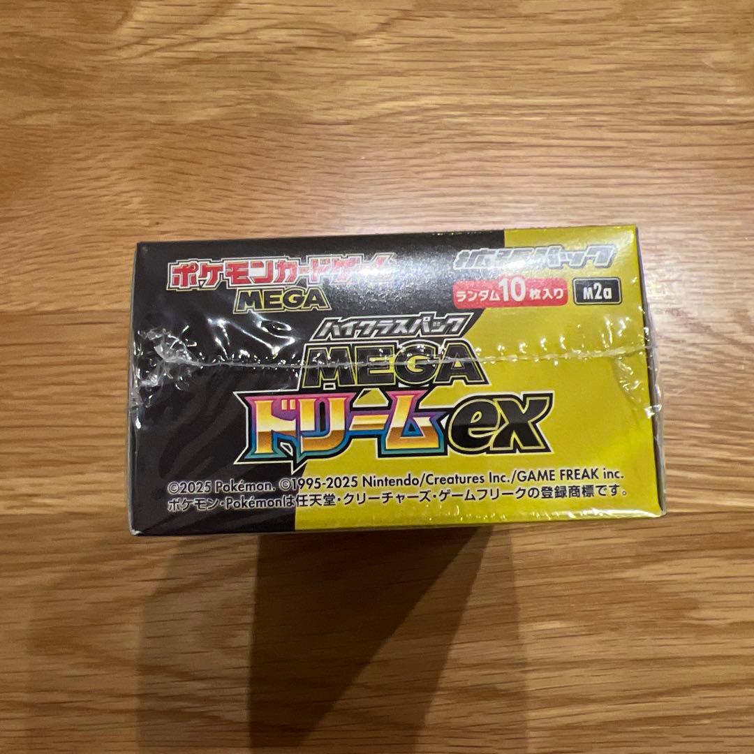 【シュリンク付き】ポケモンカードゲーム MEGA ドリーム ex 1BOX