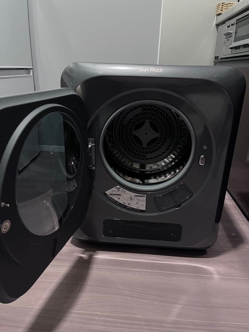 Sun Ruck 電気式衣類乾燥機 グレー