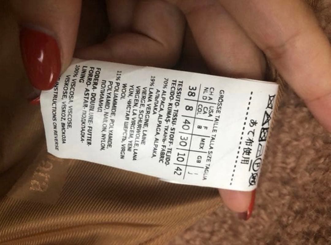 ⭐︎Saraさん専用ページ⭐︎ MaxMara ベージュ チェスターコート