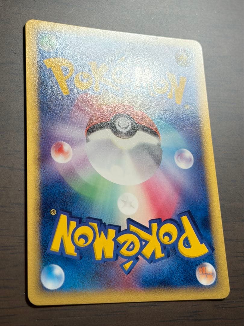 クロバット δ デルタ種 ポケモンカード