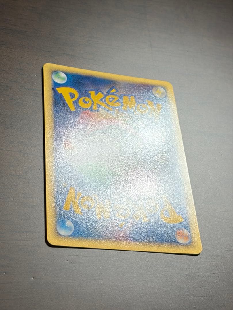 クロバット δ デルタ種 ポケモンカード