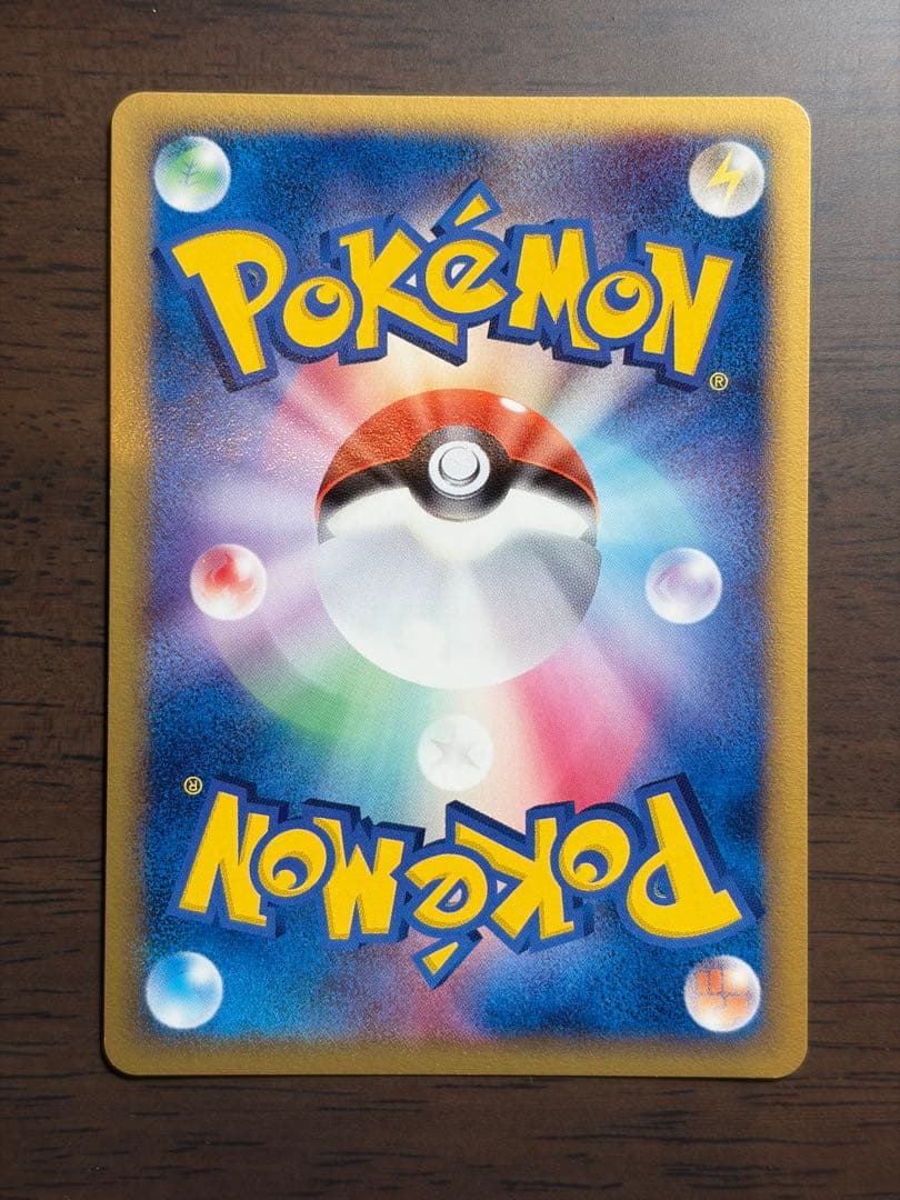 クロバット δ デルタ種 ポケモンカード