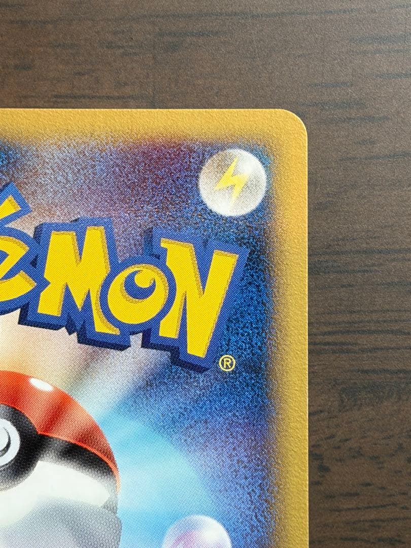 クロバット δ デルタ種 ポケモンカード