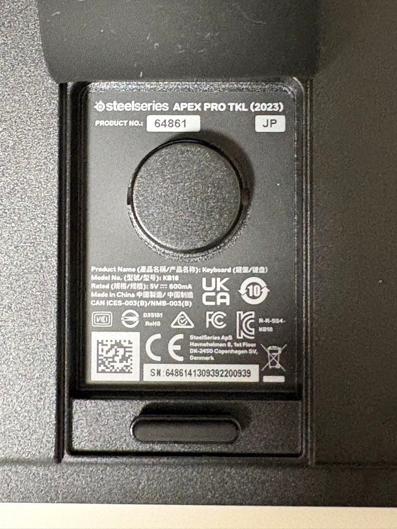 キーボード steelseries Apex Pro TKL