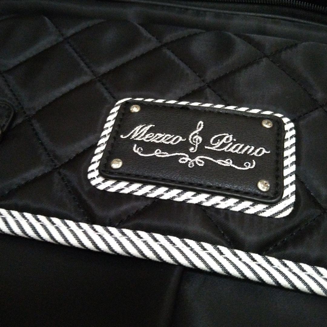 新品未使用☆メゾピアノ　レッスンバッグ