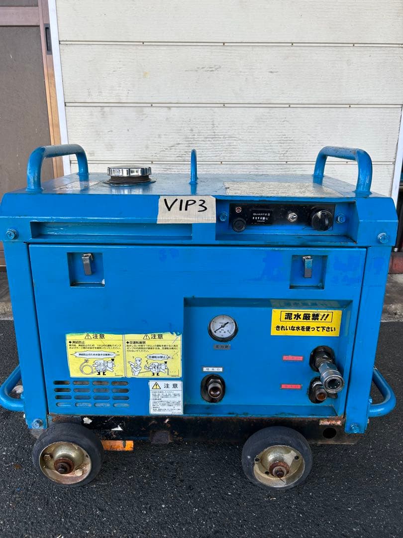 ★ツルミHPJ-5ESM高圧洗浄機防音ガン・高圧ホース・給排水ホースセット