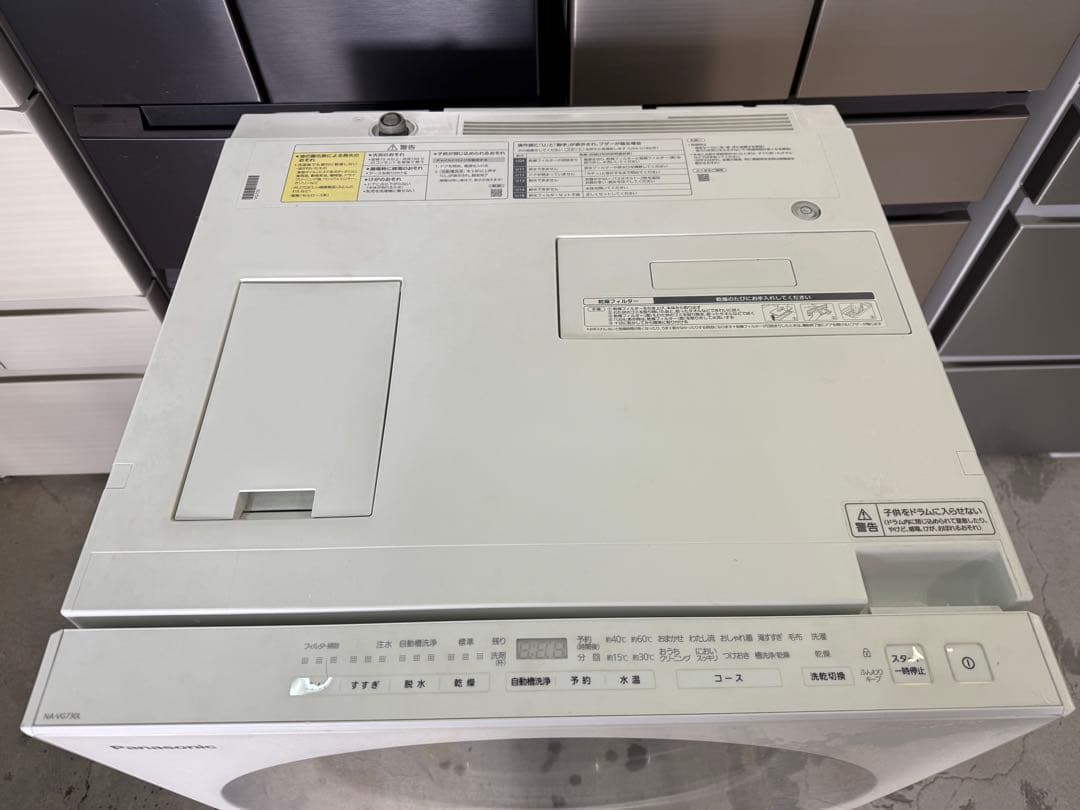 2019年式 7/3.5kg パナソニックドラム式洗濯乾燥機 NA-VG730L
