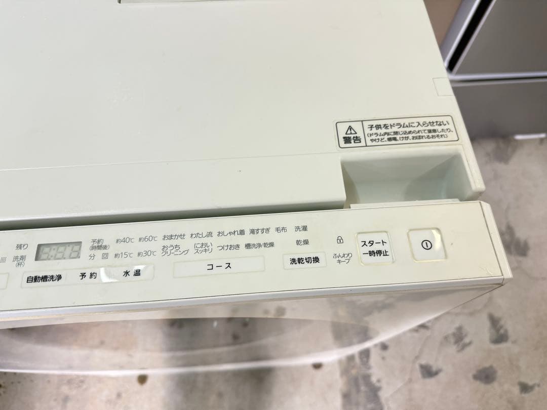 2019年式 7/3.5kg パナソニックドラム式洗濯乾燥機 NA-VG730L