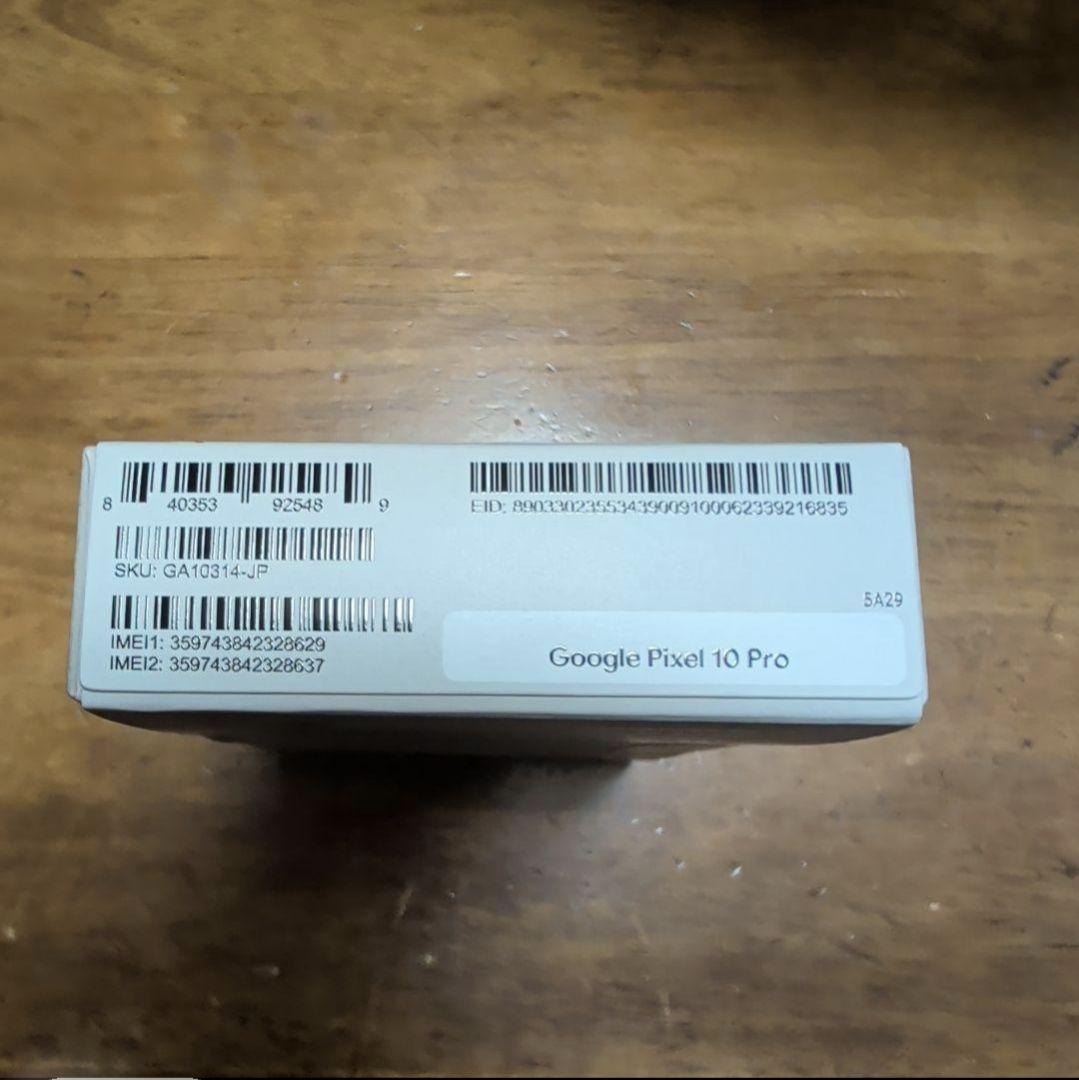 Google Pixel 10 Pro 白　★クリスマス値下げ★