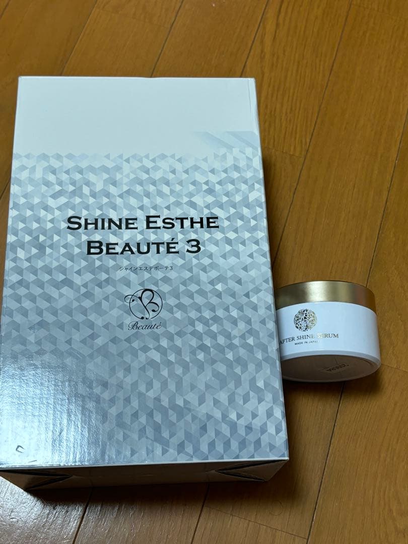 シャインエステボーテ3脱毛器 電動シェーバー機能付き 美容液セット