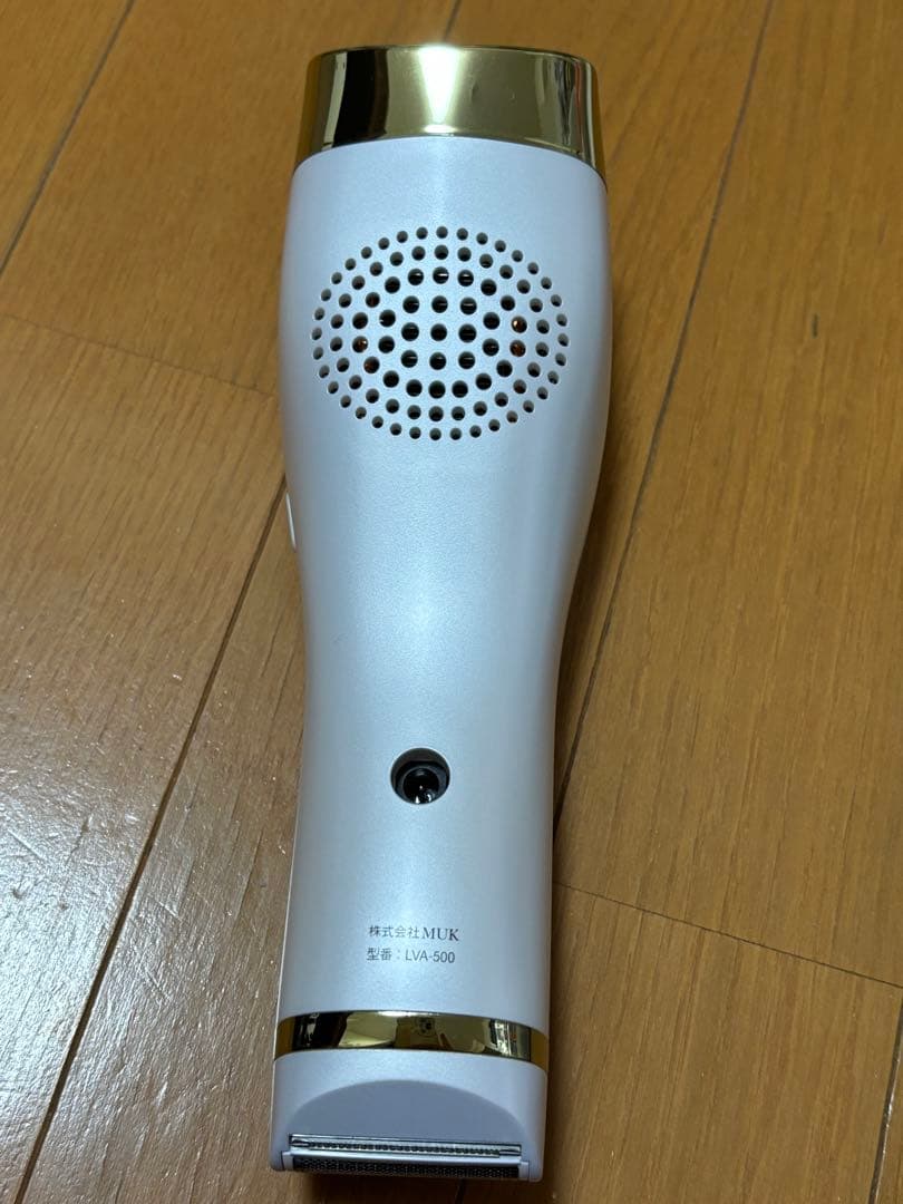 シャインエステボーテ3脱毛器 電動シェーバー機能付き 美容液セット