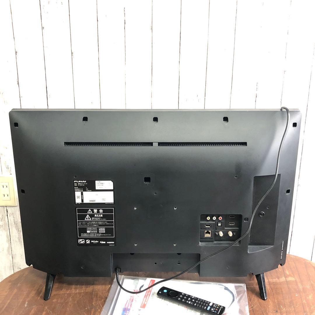 【極美品】FUNAI　液晶カラーテレビ　FL-32HF140　2022年製　H