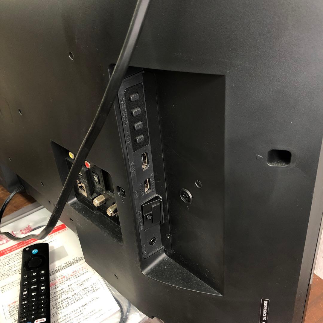 【極美品】FUNAI　液晶カラーテレビ　FL-32HF140　2022年製　H