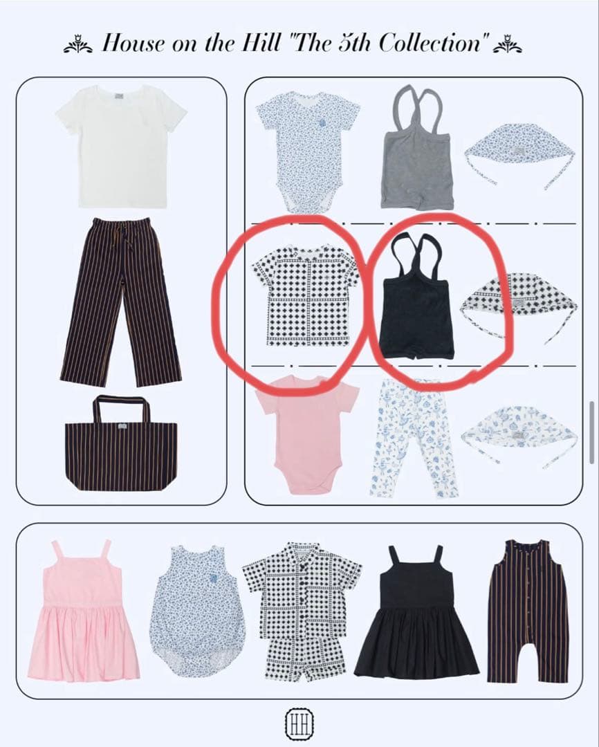 House on the Hill Tシャツ　ショートパンツ　2点セット