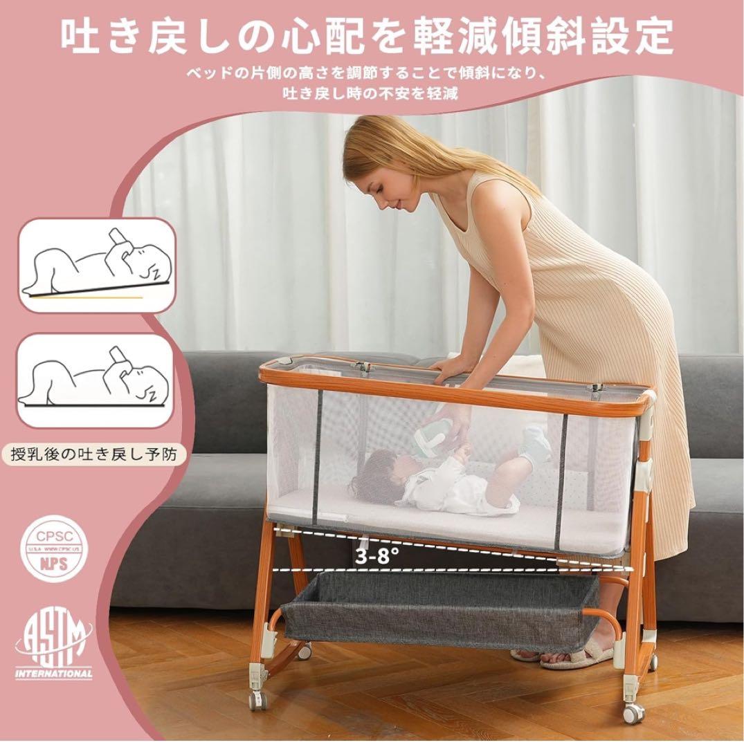 値下げ Youluzhen ベビーベッド添い寝木色乳児用ベッド多機能高さ6段調節
