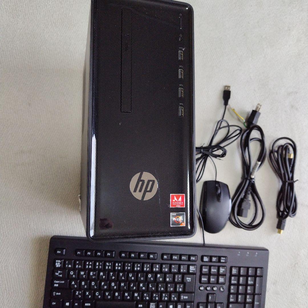 Windowsデスクトップ hp DTPC Ryzen 5 2400G Win11 Office 2019