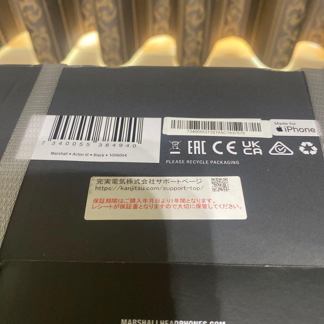 新品未使用品Marshall Acton III ブラック ワイヤレススピーカー