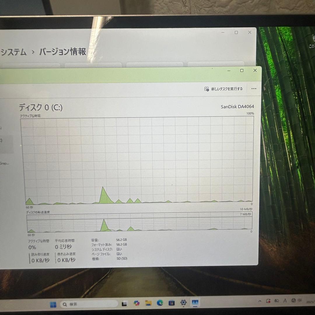 美品　Surface Laptop Go i5 4GB/64GB プラチナ