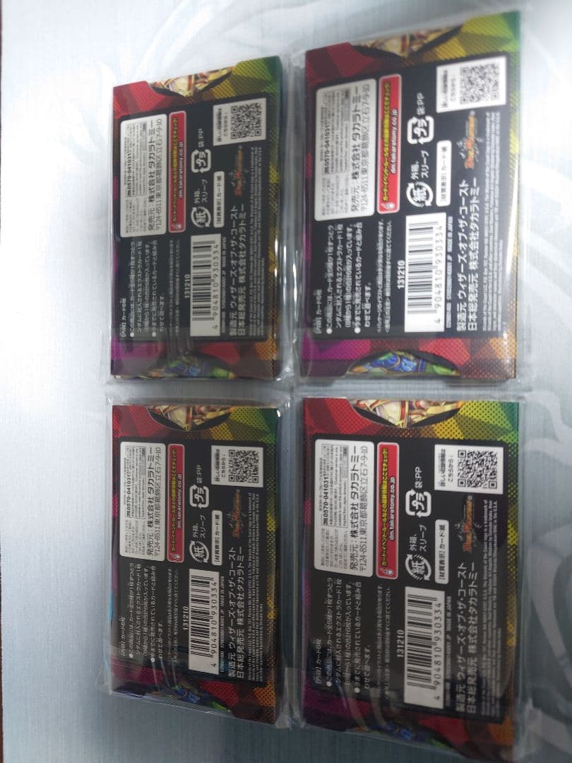 神アート Angelic Wisdom 4セット