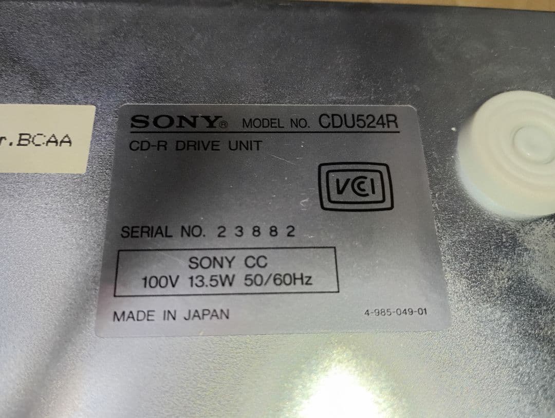 SONY CD-R ドライブ CDU524R ジャンク
