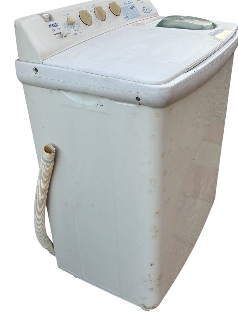 二層式 洗濯機 PS-45A形 日立 14年製