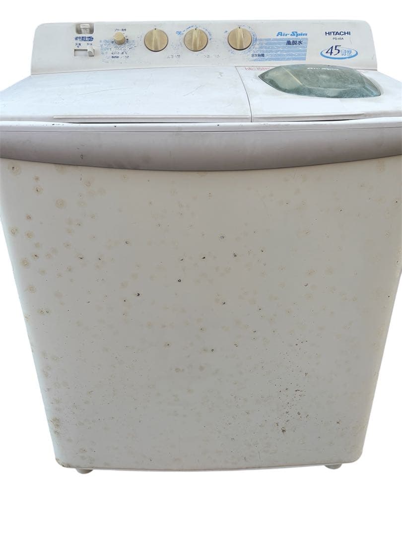 二層式 洗濯機 PS-45A形 日立 14年製