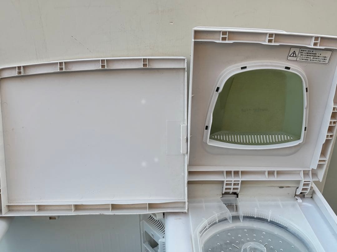 二層式 洗濯機 PS-45A形 日立 14年製