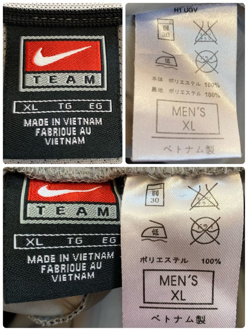 NIKE ナイキ ウィンドブレーカー上下 ジャージ センター刺繍 ピステ y2k