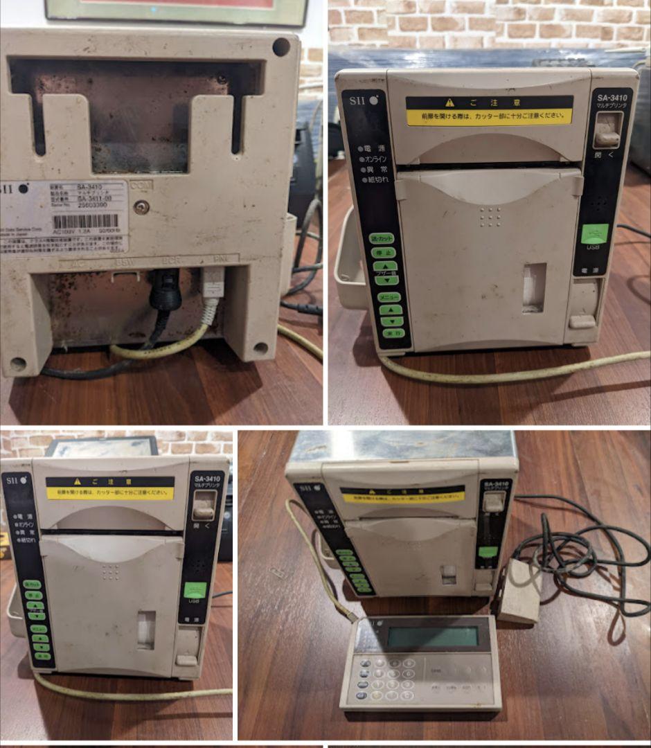 レージ付属品セット